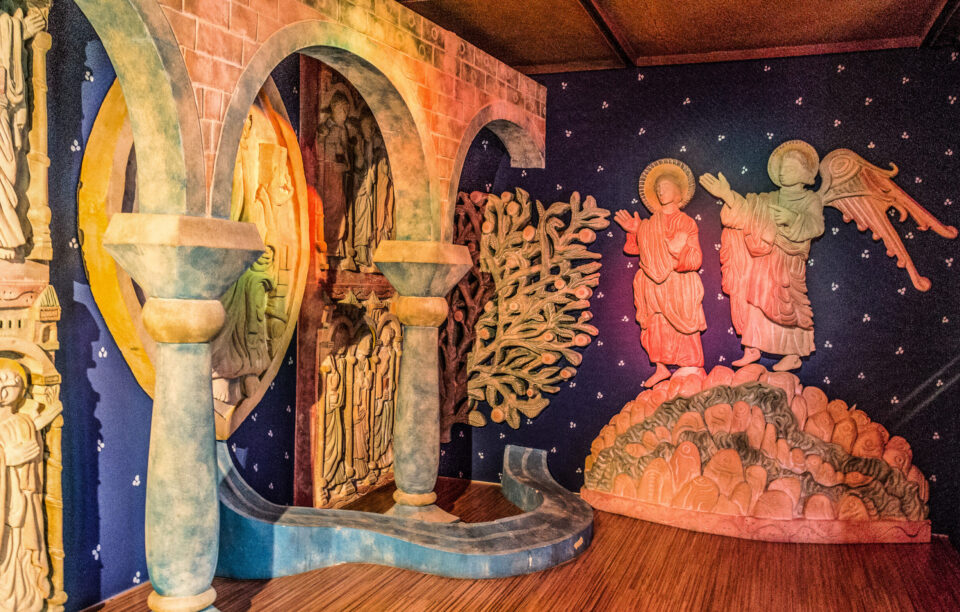 EL COSMOS DEL BEATO DE LIÉBANA